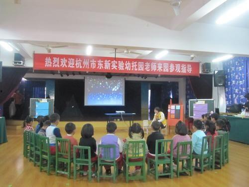 宁波幼儿园爆料新闻最新,紧急救援与后续调查展开